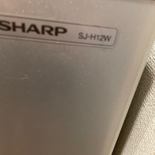 シャープ　冷蔵庫の画像
