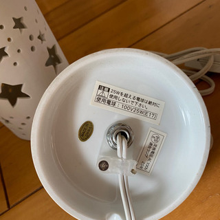 間接照明　星　の画像