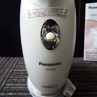パナソニック　イオンスチーマー　ナノケア　EH-SA30の画像