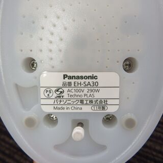パナソニック　イオンスチーマー　ナノケア　EH-SA30の画像
