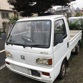 最終値下げ　軽トラ　ホンダ　アクティ中古