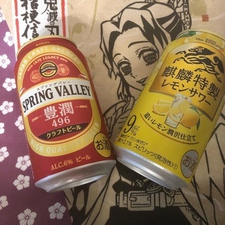 愛知県グルメンバー募集 - 名古屋市
