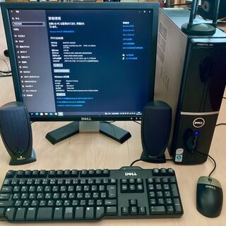 値下げ!! DELL Vostro 220s used