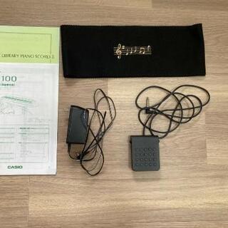 【受付終了】電子ピアノ CASIO Privia 88鍵盤  簡易いす付の画像