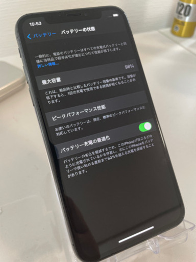 【岡山県の方限定】【美品】iPhone X256GB ブラックSIMフリー