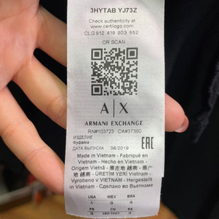 美品✩アルマーニ Tシャツの画像