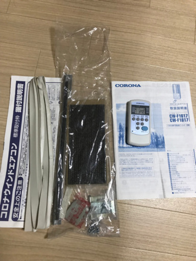 コロナルームエアコン　窓用 ウインド形 冷房専用　2017