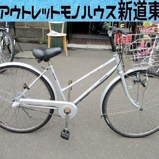 自転車 26インチ BRIDGESTONE/ブリジストン シティ...