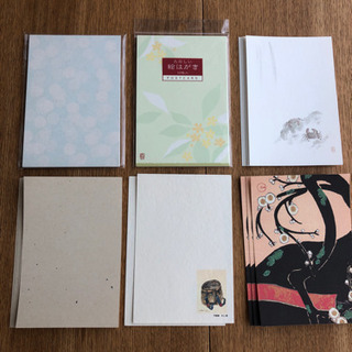 【絵葉書セット】鳩居堂ほか　たくさん