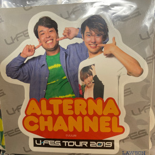 YouTuber ステッカーの画像