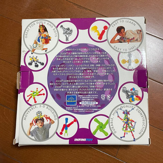 ZOOB ズーブ　55 知育玩具の画像