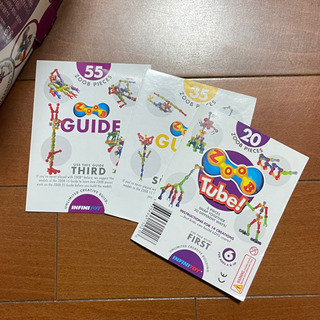 ZOOB ズーブ　55 知育玩具の画像