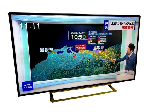 東芝 REGZA 50Z9X 50インチ　ジャンク 4Kテレビ