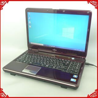 あずき色 初心者向け ノートパソコン 中古動作良品 15.6型 富士通 NF/G50 Core i3 4GB 500G DVDRW 無線 Windows10 Office 即使用可能