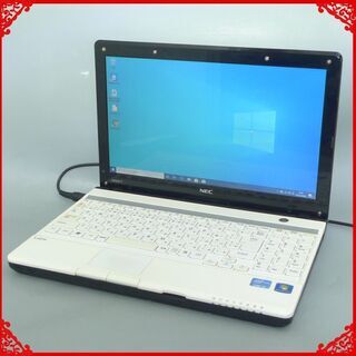 初心者向け ノートパソコン 中古動作良品 13.3型 NEC P...