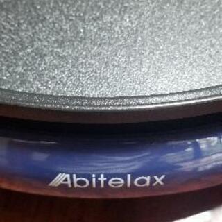 ホットプレート Abitelax AHP-13G(A)未使用品の画像