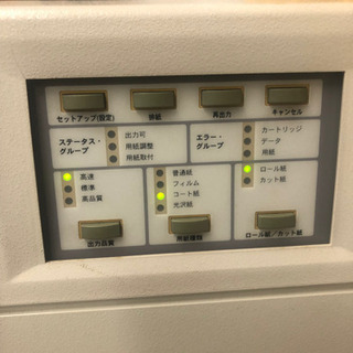 プロッター　HP Desinjet430 ジャンクの画像