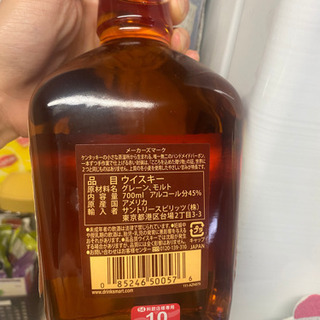 メーカーズマーク　未開封