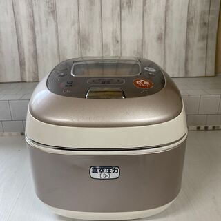 TOSHIBA 東芝 真空圧力IH保温釜 5.5合炊き 炊飯器 ...