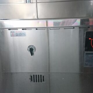 Maruzen マルゼン 業務用ゆで麺器 MRF-106RC 都市ガス用 茹で麺 厨房 キッチン 飲食店の画像