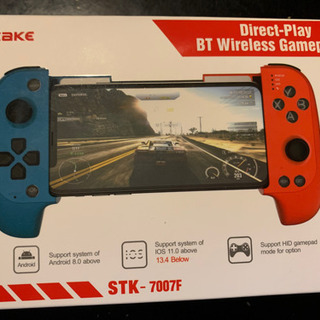 STK-7007F Bluetoothゲームパッドワイヤレスコントローラー直接接続ゲーミングジョイスティック伸縮ハンドルiPhone 8Plus XS 11 Pro Huawei P30 Pro Mate 30 5G ブラックの画像