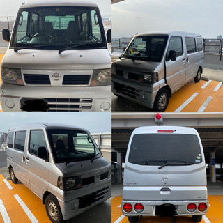 追加記載あり　日産クリッパー　車検令和5年3月　H.20年（20...