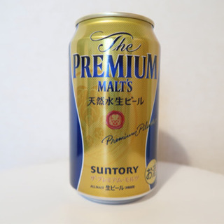 【無料】ビール　どうぞ