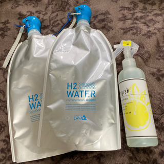 【0円】LAVA 水素水バッグ　ヨガマットの消毒液の画像