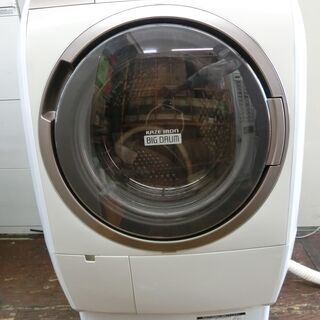 販売終了★ドラム式洗濯乾燥機 HITACHI BD-V9700R 2015年製★