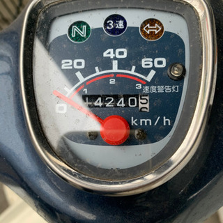 50cc原付　カブ