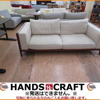 【引取限定】布ベンチソファ　2掛けソファ【小倉南葛原東】