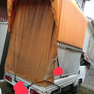 ✨お取引完了しました✨の画像