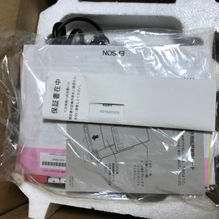 EPSON colorio me E-350W 【白】
