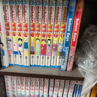 漫画の画像