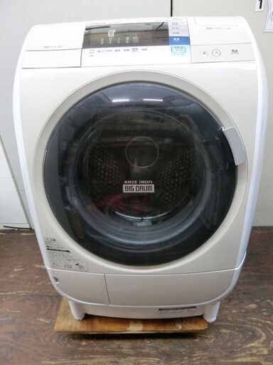 【受付終了】HITACHI　BD-V3600Lドラム式洗濯乾燥機