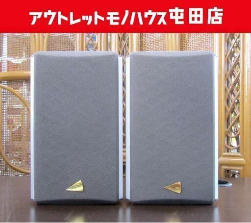 ONKYO スピーカー D-30 2個ペア 音出しOK！札幌市北区屯田