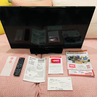シャープ 32V型 液晶ハイビジョンテレビ