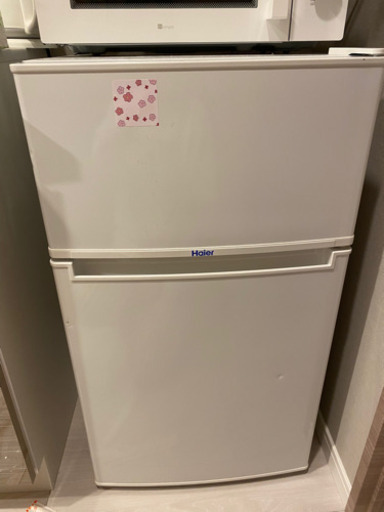 Haier 冷蔵庫