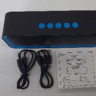 Bluetooth

スピーカーの画像
