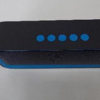 Bluetooth

スピーカーの画像