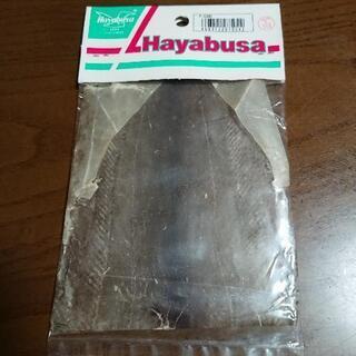 🐟ハヤブサ印 ナマズ皮中 釣り仕掛けの画像