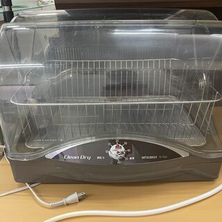 【リサイクルショップ　ピカソ　小松原】MITSUBISHI　三菱　食器乾燥機　キッチンドライヤー　TK-TS6Sの画像
