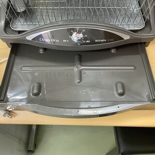 【リサイクルショップ　ピカソ　小松原】MITSUBISHI　三菱　食器乾燥機　キッチンドライヤー　TK-TS6Sの画像