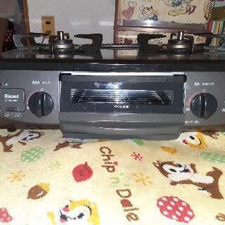 都市ガス用コンロ