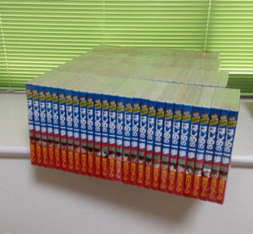 はじめの一歩‼️ 1巻〜107巻