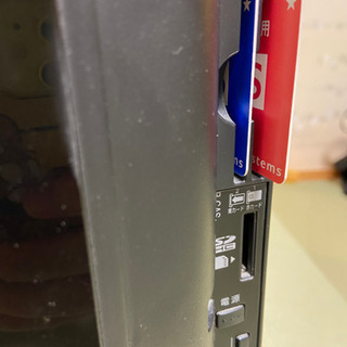 テレビの画像