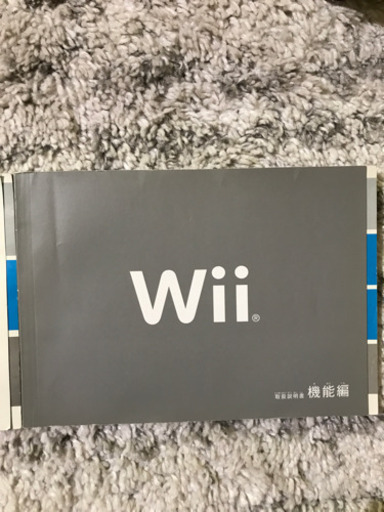 wii本体 