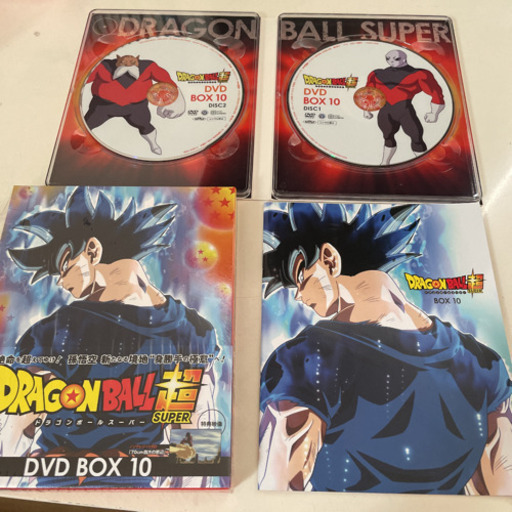 値引き可能‼️ドラゴンボール超　DVDBOX10・11‼️