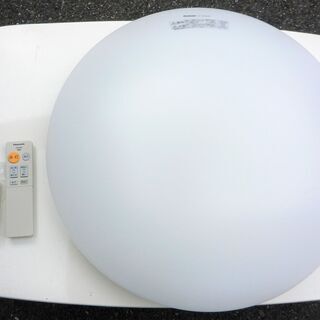 ☆パナソニック Panasonic HH-CD0623A LED...