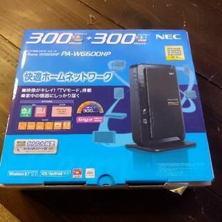 WiFiルーター　
